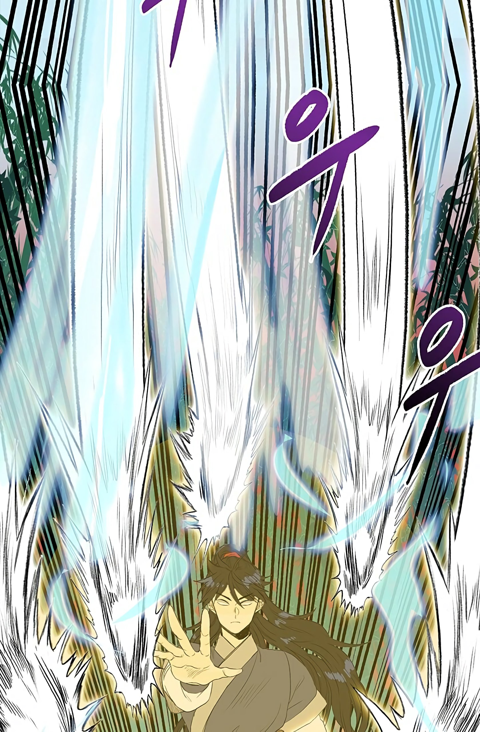 The Scholar's Reincarnation Chapter 91 4